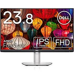 2026年最新】dell s2421hsの人気アイテム - メルカリ