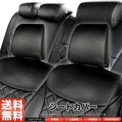 2025年最新】la600s アームレストの人気アイテム - メルカリ
