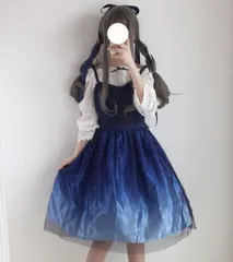 キラキラ 星が散りばめられた 星空ワンピース 上下セット レディース 星空 柄