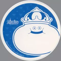 2025年最新】ルイーダ コースターの人気アイテム - メルカリ