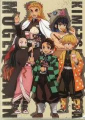 【中古】クリアファイル 集合 劇場公開記念描き下ろしイラスト A4クリアファイル 「劇場版 鬼滅の刃 無限列車編」 劇場グッズ