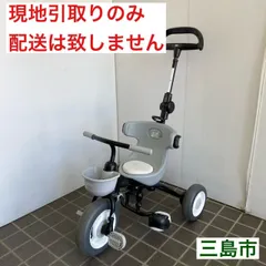 2025年最新】アイデス コンポの人気アイテム - メルカリ
