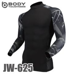 長袖ハイネックシャツ JW-625 カモフラ×ブラック おたふく手袋 接触冷感・消臭 UVカット ストレッチ コンプレッション