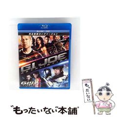 【中古】 ガンダーラ新西遊記/講談社/タケカワユキヒデ 中古】 ガンダーラ新西遊記 (講談社ノベルス) / 武川行秀