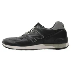 2024年最新】new balance m576 kkl レザーの人気アイテム - メルカリ