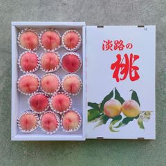 淡路島産桃まどか 14玉 訳あり 送料無料ももモモ玉葱たまねぎタマネギ