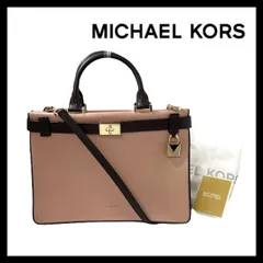 【MICHAEL KORS】タチアナ ミディアム サッチェル トリュフ 2Way バッグ レザー ピンク ブラウン/茶 ショルダーバッグ ハンドバッグ マイケルコース (MM15)