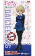 【中古】フィギュア ダージリン 「ガールズ＆パンツァー」 パンツァーフォー!スペシャルフィギュア～ダージリン～