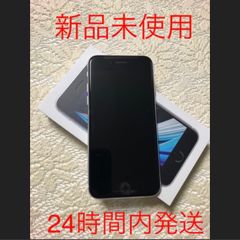 iPhone 11 Red 64GB 新品未開封SIMフリーiphone11 - blueblue - メルカリ