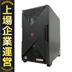 AMD - 【中古】AMD Ryzen 5 4500 じゃんぱら-AMD Ryzen 5 4500 (3.6GHz/TC:4.1GHz) BOX AM4/6C