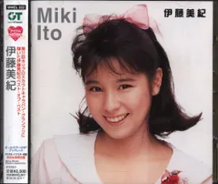 アイドル・ミラクルバイブルシリーズ 伊藤美紀 アイドル ミラクルバイブルシリーズ::伊藤美紀 中古CD | ブック
