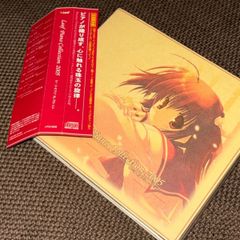 (S5559) Leaf Piano Collection 2005 CD leaf piano collection リーフ ピアノコレクション Routes 鎖 クサリ ToHeart2 天使のいない12月 痕 うたわれるもの routes toheart