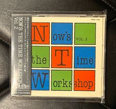 【帯付きCD】大友良英 GROUND-O - 椎名豊 - 赤松敏弘 他 「ナウズ・ザ・タイム・ワークショップ Vol.2」