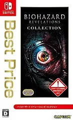 【中古】(非常に良い)バイオハザード リベレーションズ コレクション Best Price -Switch