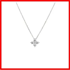 【送料無料 】 4℃(ヨンドシー)エターナルシルバーネックレス 111424121813