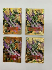 インフェル星樹 スタージュ 4枚セット インフェル星樹【VR】{RP217/76}《自然》