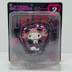 中古 フィギュア賞マイメロディ「ハロウィーン2024/Happyくじサンリオキャラクターズ」