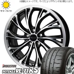 2025年最新】ヴェゼル 18インチホイールの人気アイテム - メルカリ