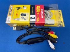 ① IODATA GV-USB2 (MRT) ビデオキャプチャーケーブル・サンワサプライ USB2.0 延長ケーブル　セット 　【G2/041-1】