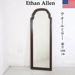 2026年最新】ETHAN ALLEN 壁掛け鏡・ウォールミラーの人気アイテム