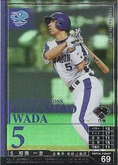 2025年最新】コナミ ベースボール ヒーローズの人気アイテム - メルカリ