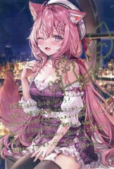 2025年最新】博衣こより 1周年の人気アイテム - メルカリ