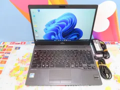 2023年最新】lifebook u938/sの人気アイテム - メルカリ 2023年最新】lifebook u938/sの人気アイテム - メルカリ