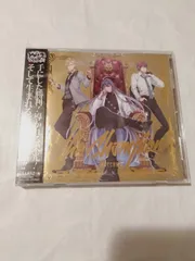 CD】麻天狼 / The Champion ヒプノシスマイク-Division Rap Battle-