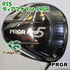 ⭐️美品名器⭐️ PRGR RSF PROTOTYPE ♣︎ ディアマナTB 50S