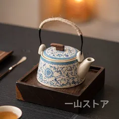 中国明時代茶色陶器 中型 彫刻模様 壷 中国明時代茶色陶器 中型 彫刻模様 壷