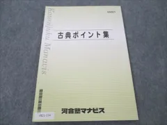 2024年最新】134a 30本の人気アイテム - メルカリ