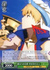 [중고]바이스슈발츠 FGO/S75-041[C]:여행인에게의 선물 길가메쉬