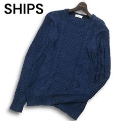 SHIPS シップス メンズ ショールカラーウールニットカーディガン L 