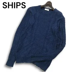 SHIPS シップス 秋冬 ケーブル デザイン編み★ クルーネック コットン ニット セーター Sz.S メンズ 紺 ネイビー