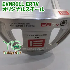 2023年最新】evnrollの人気アイテム - メルカリ