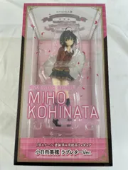 2025年最新】小日向美穂 ラブレターの人気アイテム - メルカリ