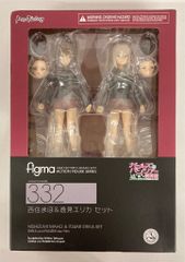 MAXFACTORY figma 걸즈 & 팬처 극장판 니시스미 마호 & 일견 에리카 세트 332