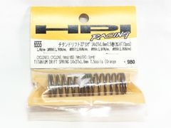 HPI レーシング　6555　チタンドリフトスプリング 14×27×1.6mm7.5巻（オレンジ／2pcs）　RCパーツ★M