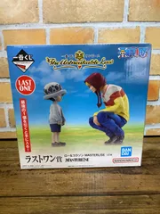 【未開封・ダンボール発送】一番くじ ワンピース The Unbreakable Law ラストワン賞 ロー＆コラソン MASTERLISE