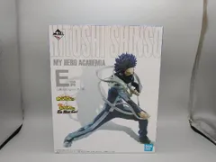 BANDAI - ヒロアカ一番くじ「Go And Go!」E賞　心操人使フィギュア 61GvJ4bd9bS._UF350,350_QL50_.jpg
