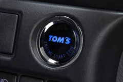 加工無新品!!GRスポーツ☆ガズーレーシング☆8ピン エンジンプッシュスタート 加工無新品 GRスポーツ ガズーレーシング 8ピン エンジン