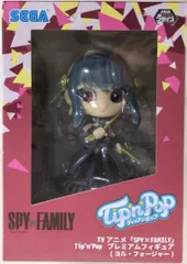 セガ Tip'n'Pop プレミアムフィギュア SPY×FAMILY 【ヨル・フォージャー ノーマルカラー/YORU FORGER normal  color】