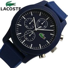 【セール特価】LACOSTE / ラコステ 腕時計 ラバーベルト  クロノグラフ