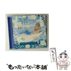 中古】 中国劇画孫子の兵法 第3巻 作戦篇・形篇・勢篇 / 陳舜臣