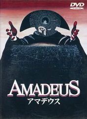 ゴッドブレスアメリカ DVD - メルカリ