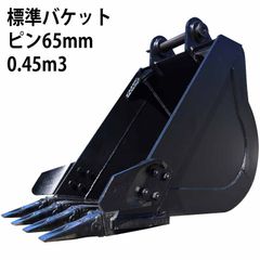 Item thumbnail for item e7fc1cf3-5a51-4d79-91a5-51b2343be106