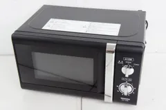 山善 電子レンジ 50Hz専用 MW-Y205(B)5 Amazon | 山善 MW-Y205B5(ブラック) 電子レンジ 東日本用(50Hz