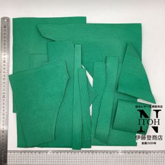 国産レザー　水シボエンボス　300ｇ　1.3ｍｍ-1.5mm　グリーン　緑　革　本革　牛革　レザークラフト　ハンドメイド　共通画像　送料無料 250527-56