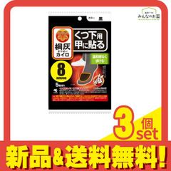 Item thumbnail for item 947c3a4b-c234-4ee3-a05a-4bbf611bf6c5