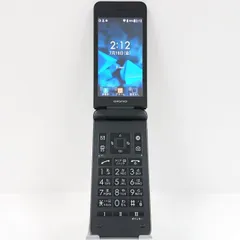 【2台セット】NP902KC DIGNO ブラック 携帯電話 ACアダプター付き 2台セット】NP902KC DIGNO ブラック 携帯電話 ACアダプター付き